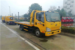 广丰附近24小时救援车电话