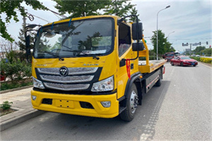 广丰汽车救援头像