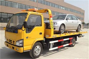 广丰道路救援一般怎么收费