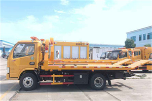 广丰送油救援服务