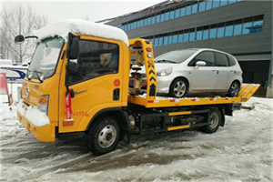 广丰附近道路救援服务