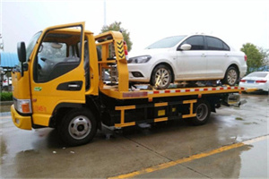 广丰附近拖车救援24小时服务热线